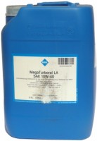 Купить моторное масло Aral Mega Turboral LA 10W-40 20L: цена от 4894 грн.