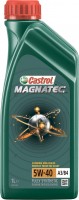 Купить моторное масло Castrol Magnatec 5W-40 A3/B4 1L: цена от 389 грн.