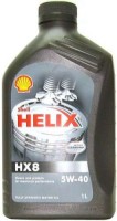 Купить моторне мастило Shell Helix HX8 5W-40 1L: цена от 261 грн.