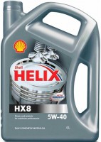 Купить моторное масло Shell Helix HX8 5W-40 4L: цена от 1002 грн.