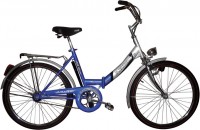 Купить дитячий велосипед Ardis Fold 20: цена от 6630 грн.