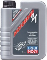 Купить моторне мастило Liqui Moly Racing 2T 1L: цена от 540 грн.
