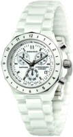 Купить наручний годинник Romanson TM1231HMWH WHITE: цена от 6125 грн.