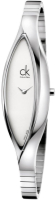 Купить наручные часы Calvin Klein K2C23120: цена от 7890 грн.