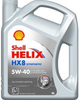 Купить моторное масло Shell Helix HX8 Synthetic 5W-40 4L: цена от 999 грн.