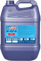 Купить моторное масло Luxe M-10G2K 10L: цена от 1055 грн.