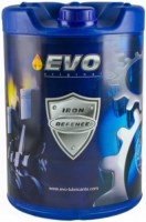 Купить моторное масло EVO TRD5 10W-40 Truck Diesel 10L: цена от 1739 грн.